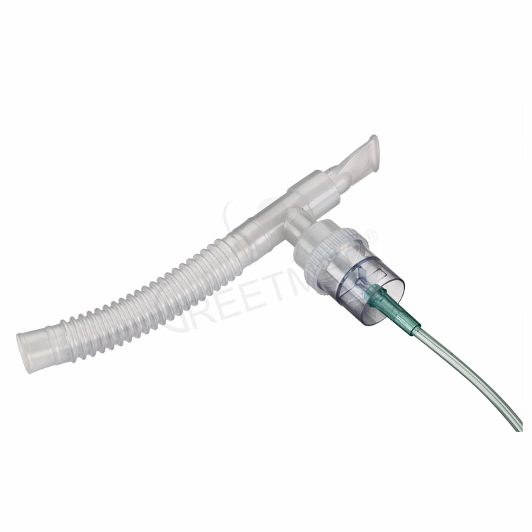 Nebulizer Mask with Mouthpiece